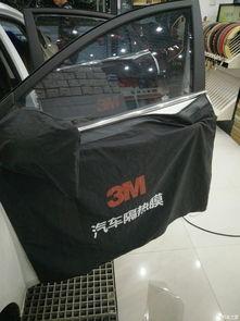娱乐新闻 第4页